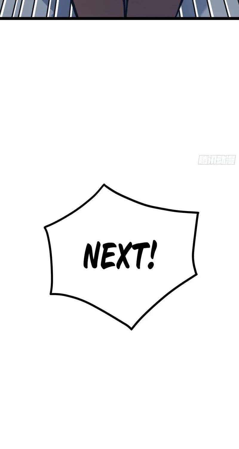Global Job Change: Starting With the Hidden Class Necromancer Lord Chapter 1 - page 34