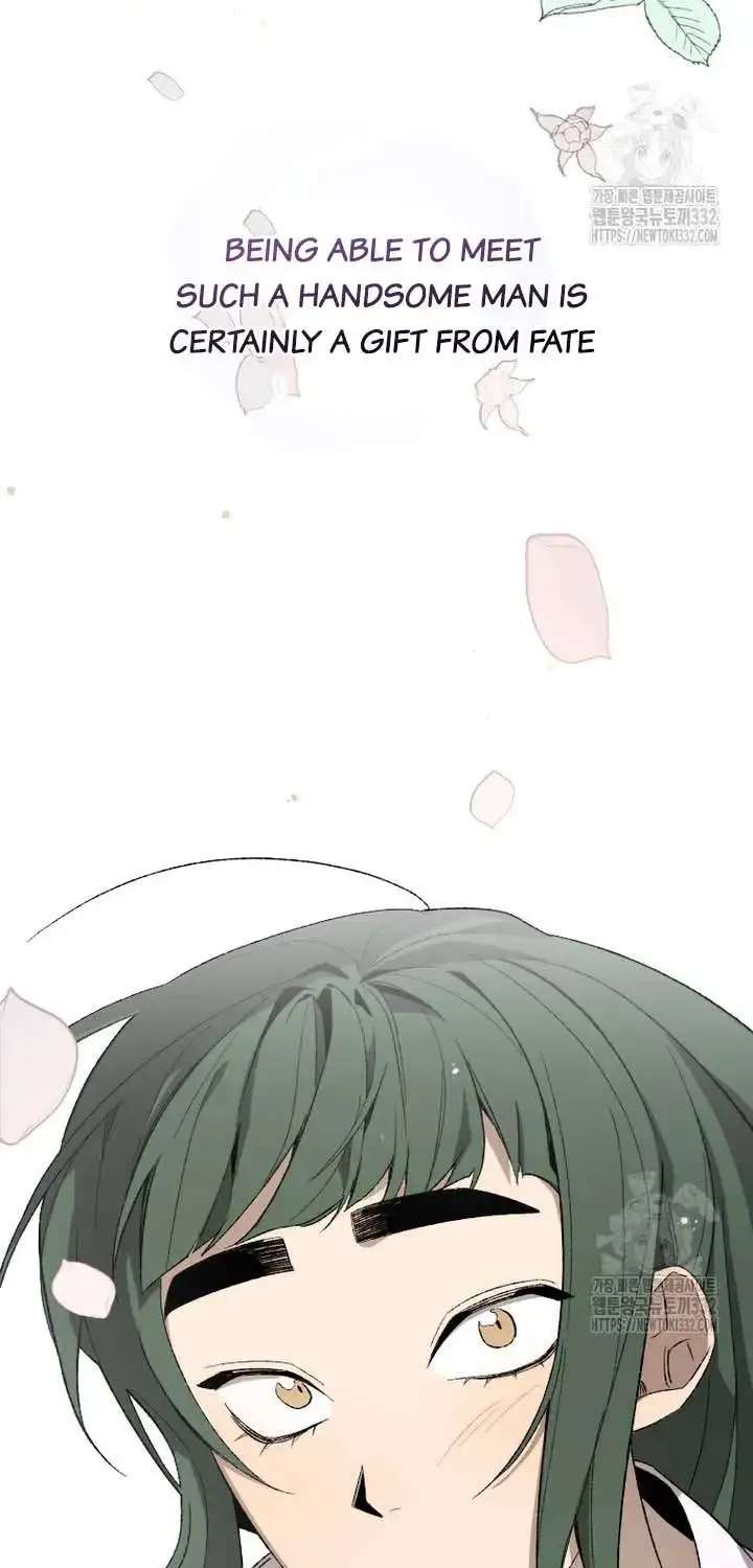 Tale Of Hyangdan Chapter 2 - page 5