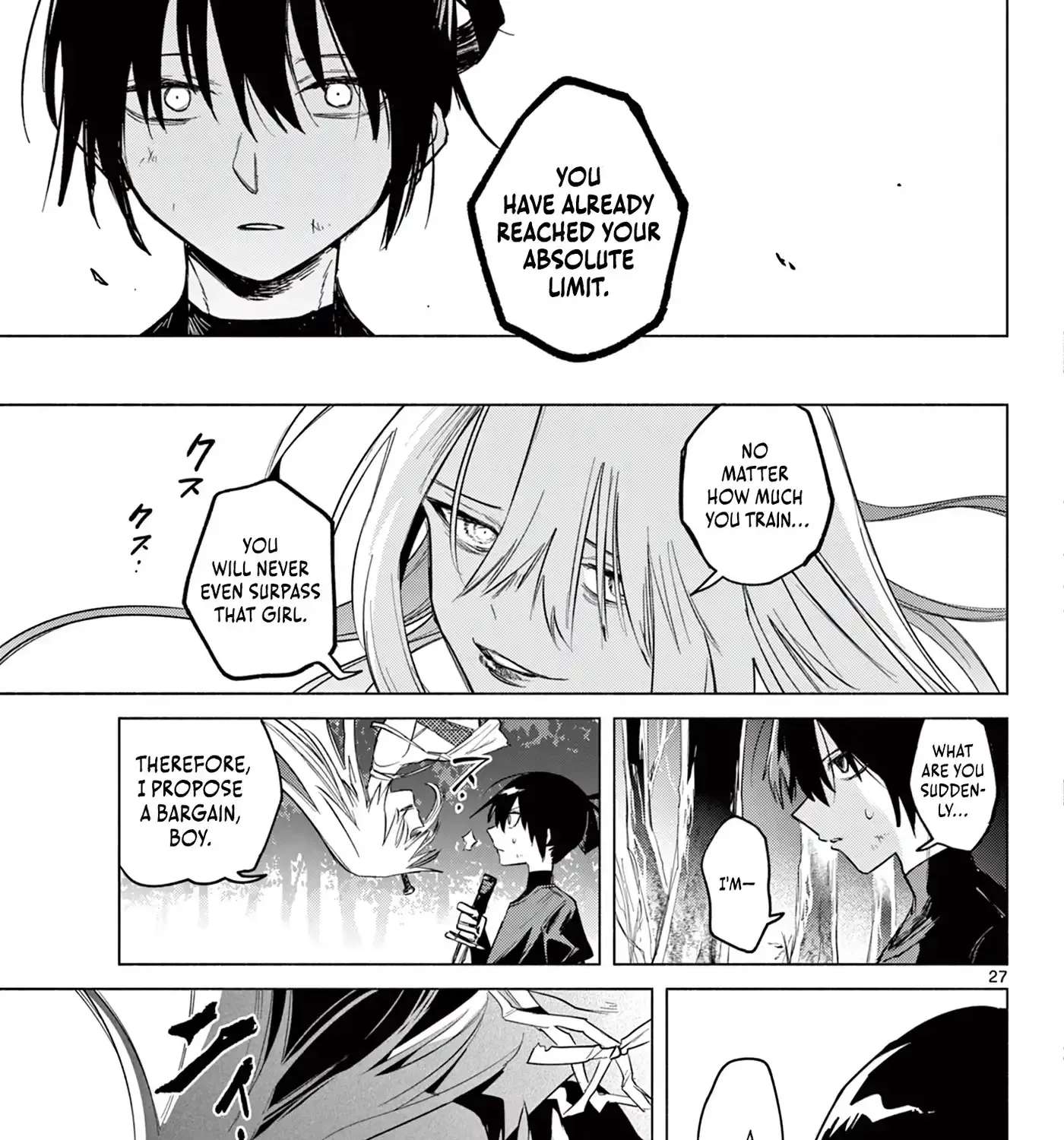 Musai no Shoukanshi Chapter 1 - page 46