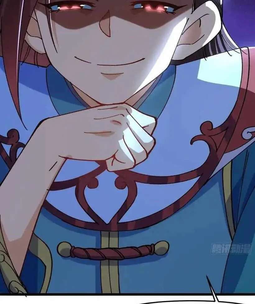 Bai Lan De Wo, Quan Kao Tu Di Xu Ming Chapter 34 - page 58