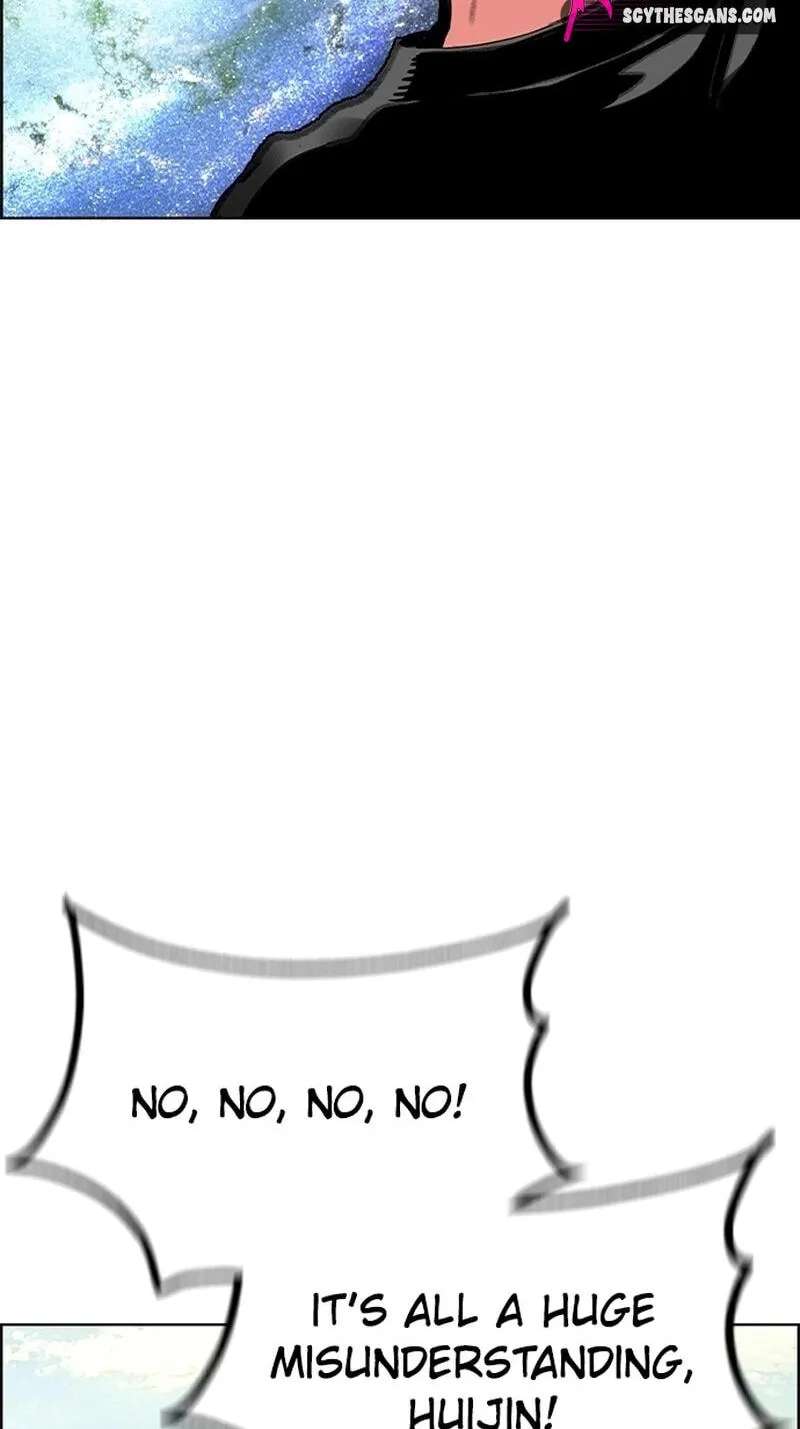 Jungle Juice Chapter 221 - page 118