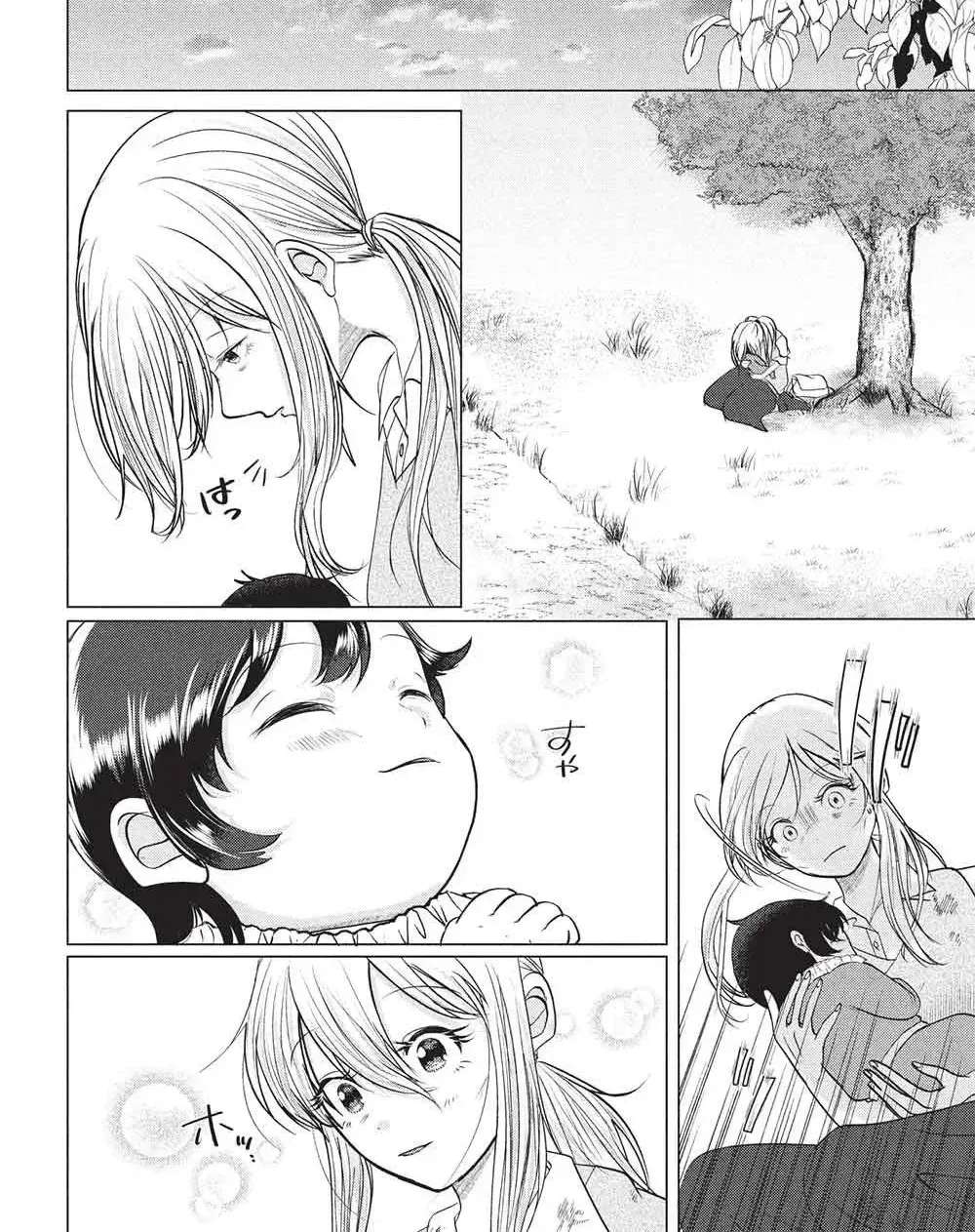 One-Year Contract Marriage With the Duke's Devotion! Chapter 1 - page 24