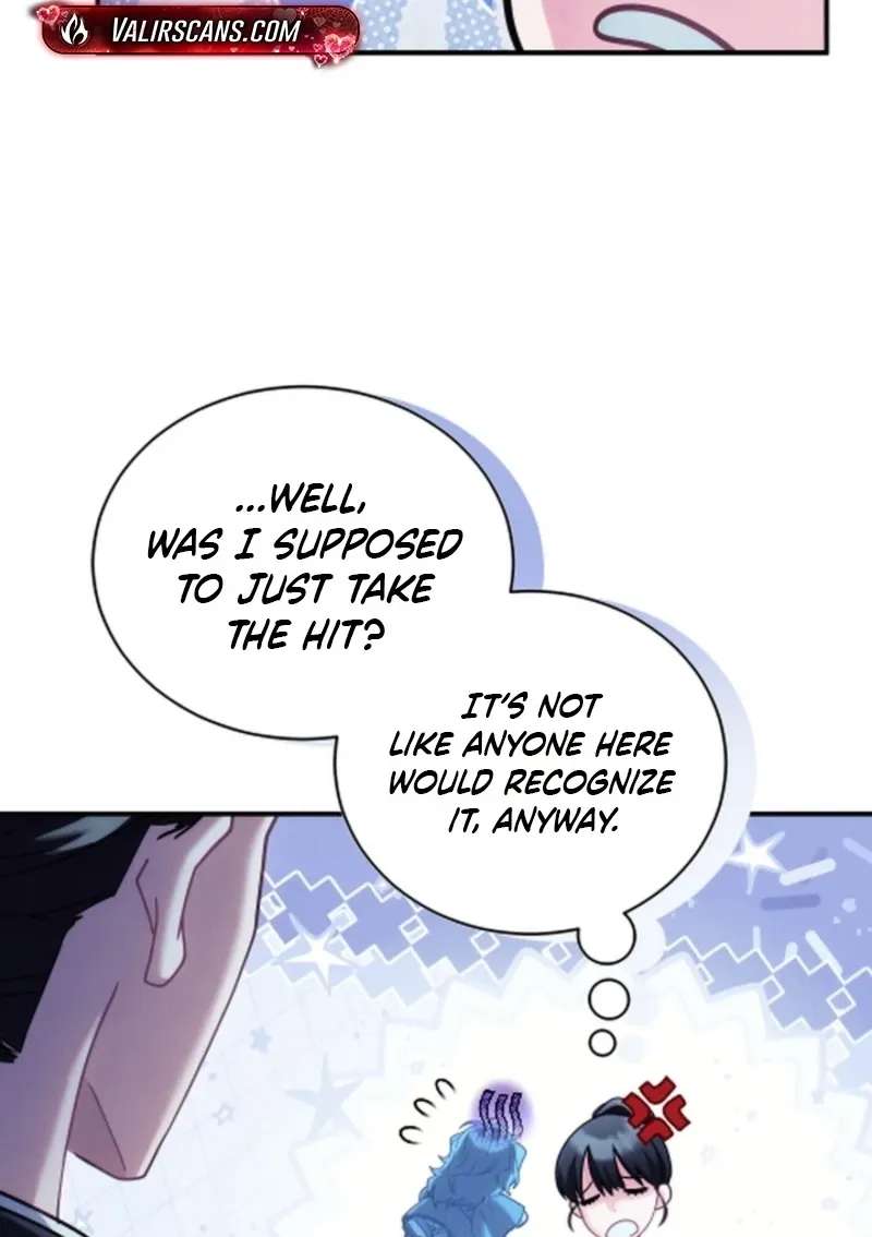 Help Princess Deokhye Chapter 24 - page 71