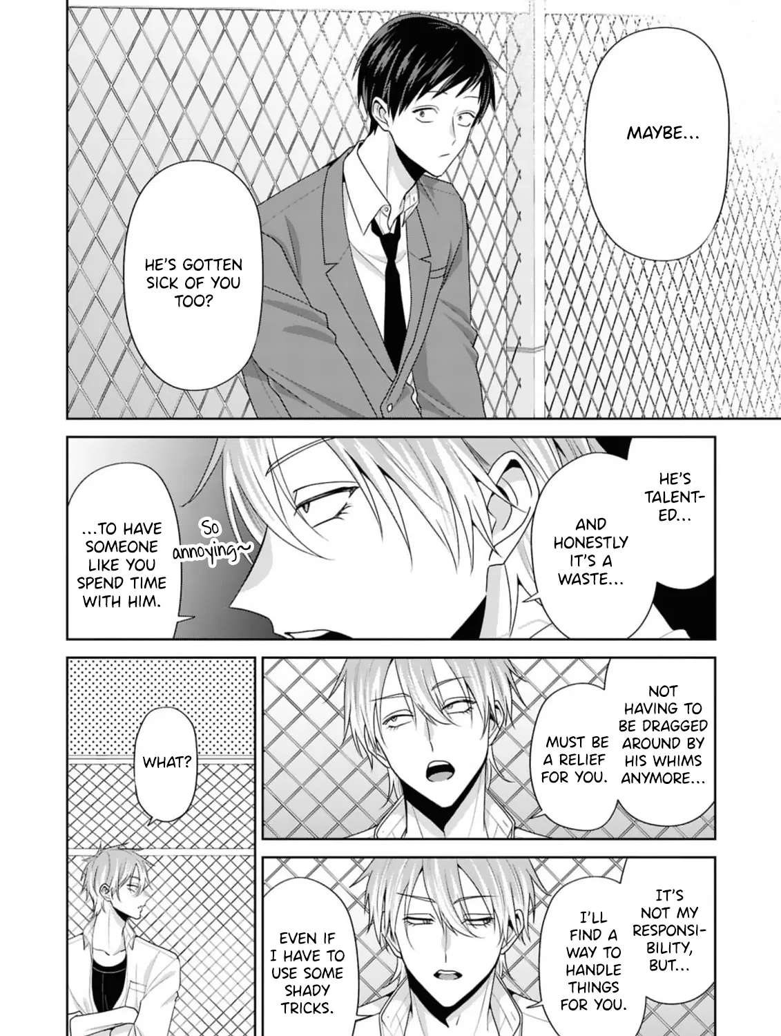 Fudanshi Sensei!!!!! Chapter 7 - page 7