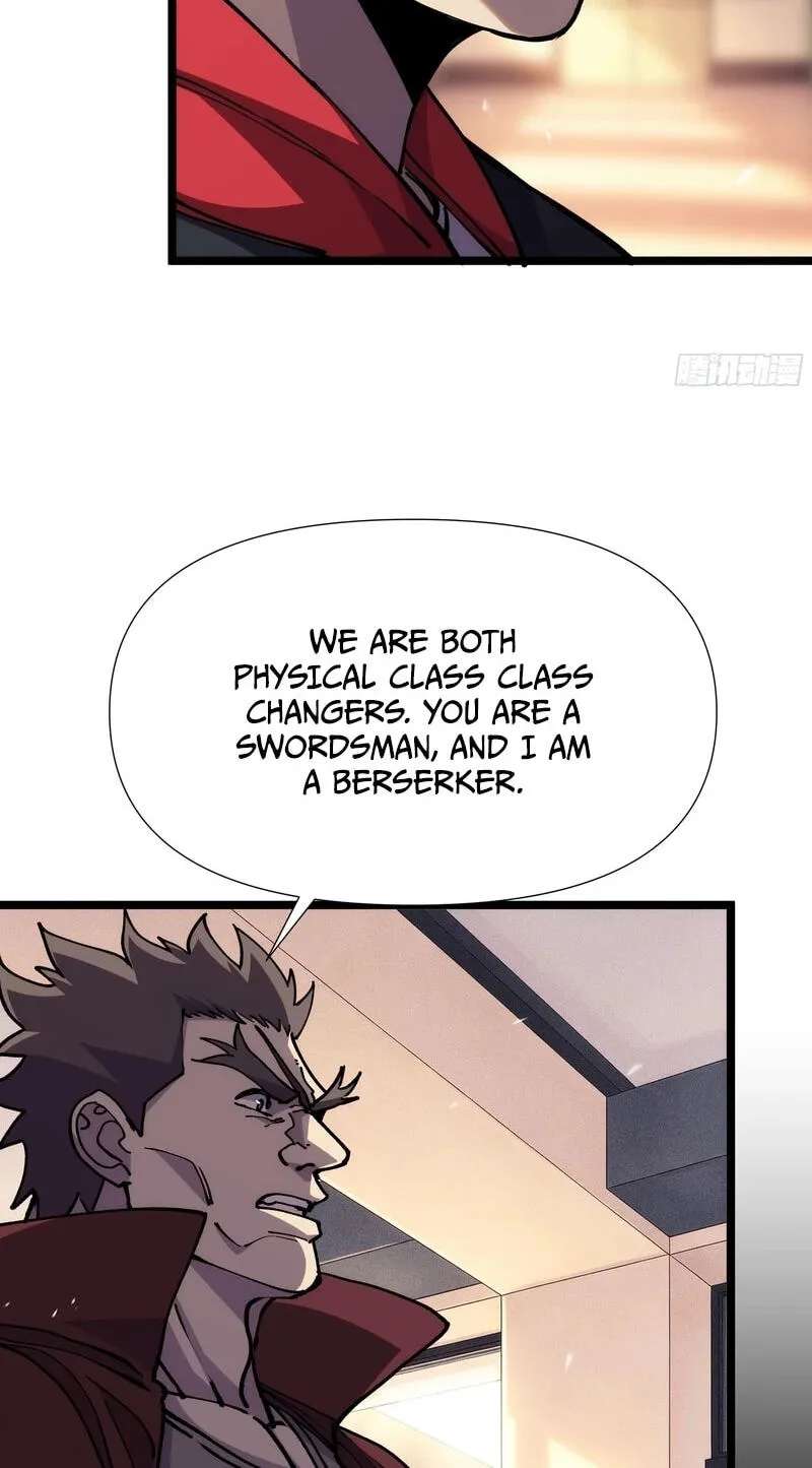Everyone's switching classes! Who dares say the swordsman is a trash class? Chapter 23 - page 7