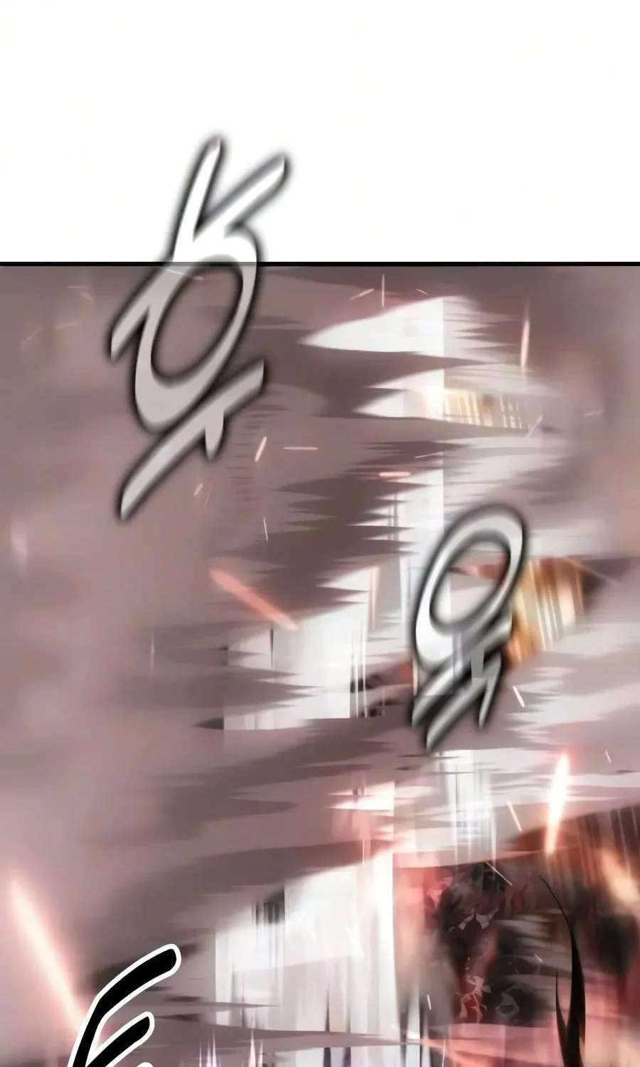 I Killed An Academy Player Chapter 139 - page 77