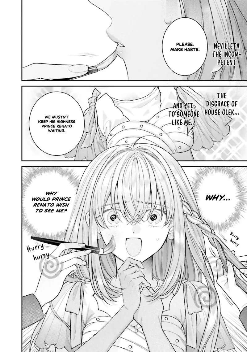 Fuguu Reijou to Hikikomori Mahoutsukai Futari de Slow Life wo Mezashimasu Chapter 4 - page 3