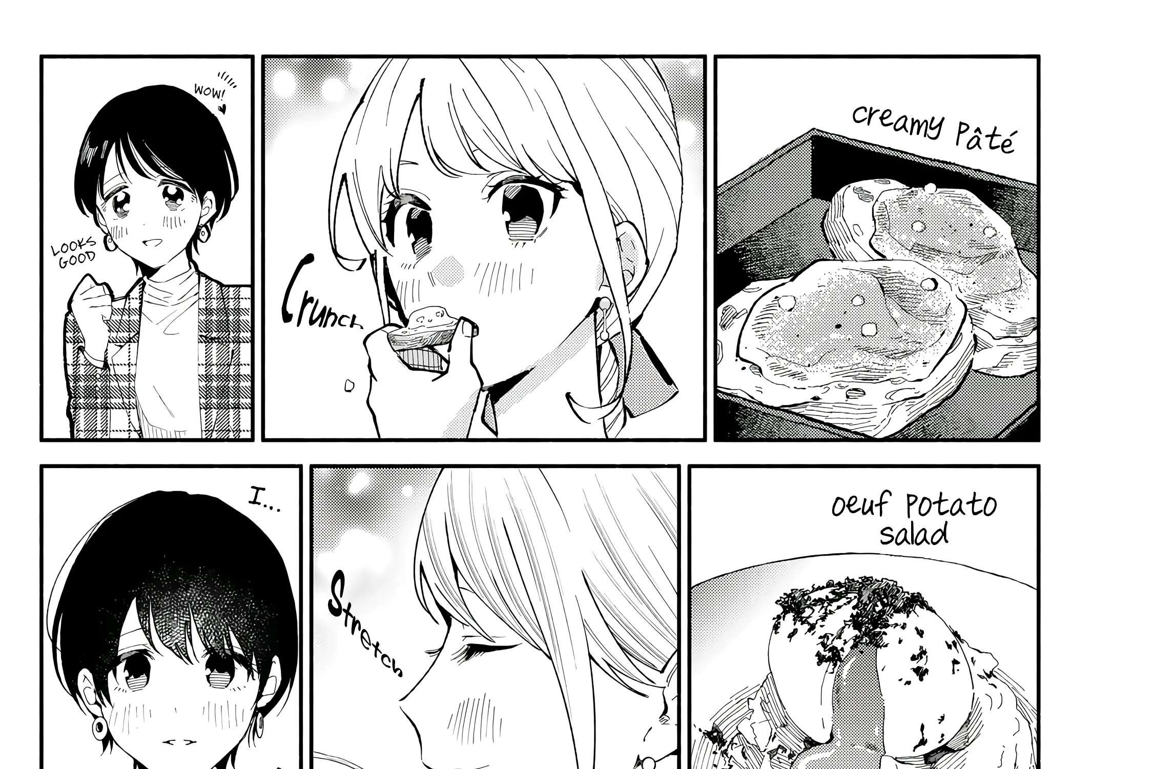 Tachinomi Goreijou Chapter 29 - page 37