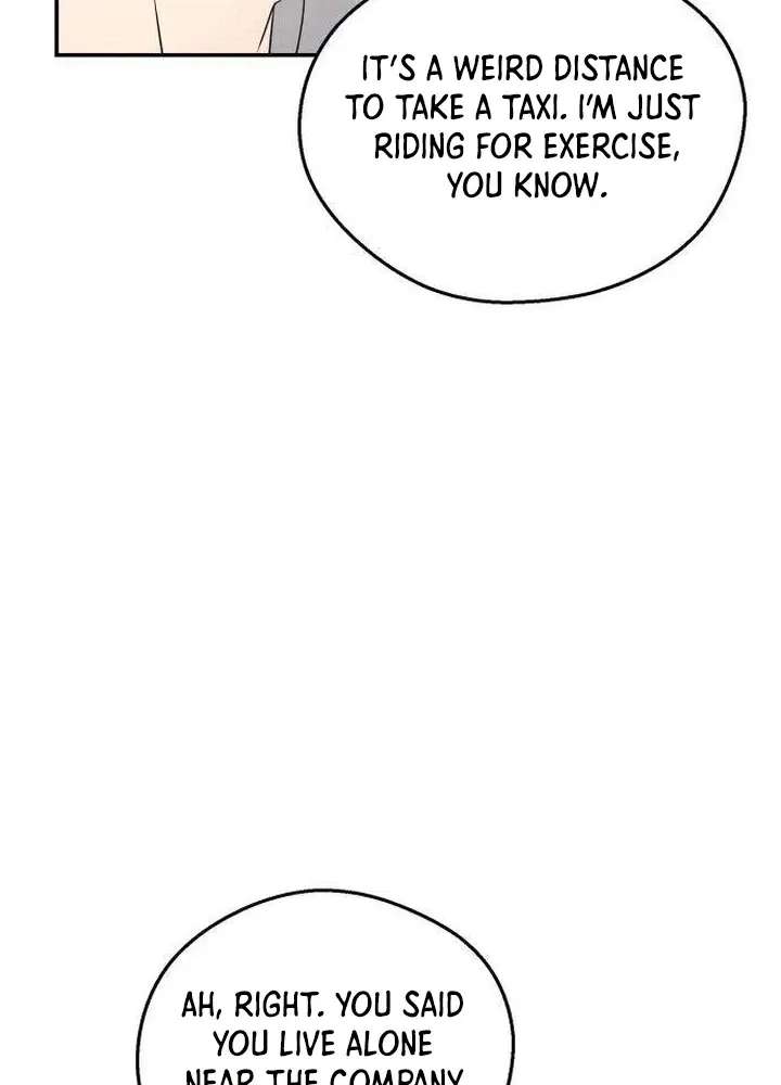 Tsunami Warning Chapter 4 - page 60