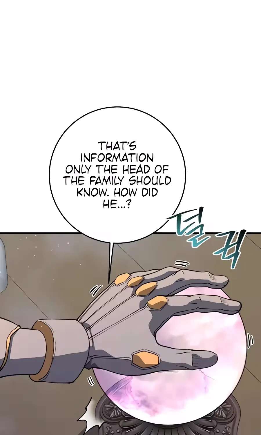 The Returnee's Hidden Strategy Stream Chapter 48 - page 73