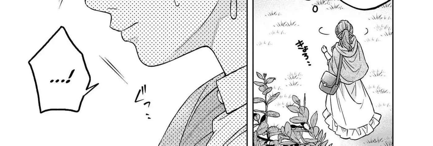 After Being Neglected for 30 Years, I'm at My Limit So I'm Getting a Divorce! Chapter 4 - page 4