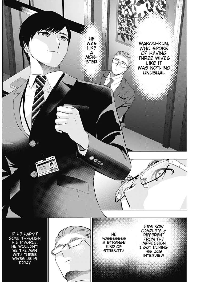 Batsu-Hare Chapter 207 - page 4