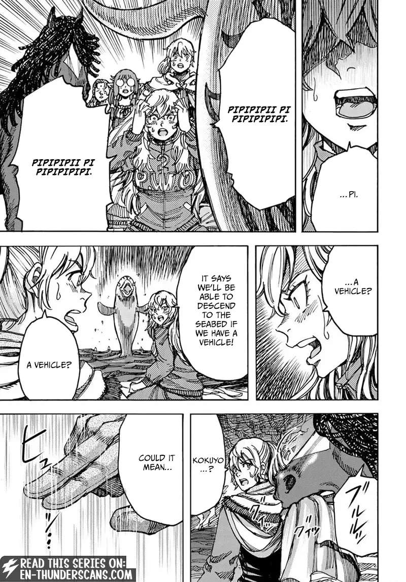 Shoukan Sareta Kenja wa Isekai o Yuku: Saikyou na no wa Fuyou Zaiko no Aitemu deshita Chapter 60.1 - page 10