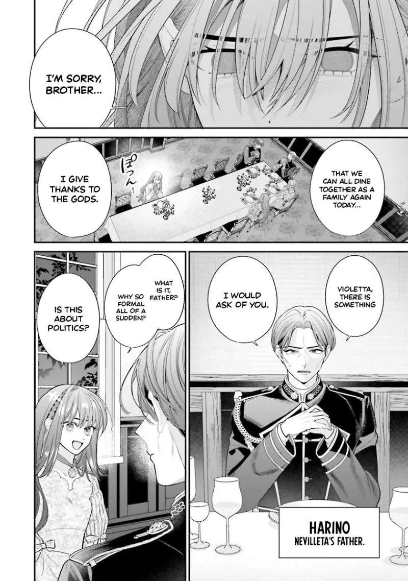 Fuguu Reijou to Hikikomori Mahoutsukai Futari de Slow Life wo Mezashimasu Chapter 1 - page 17