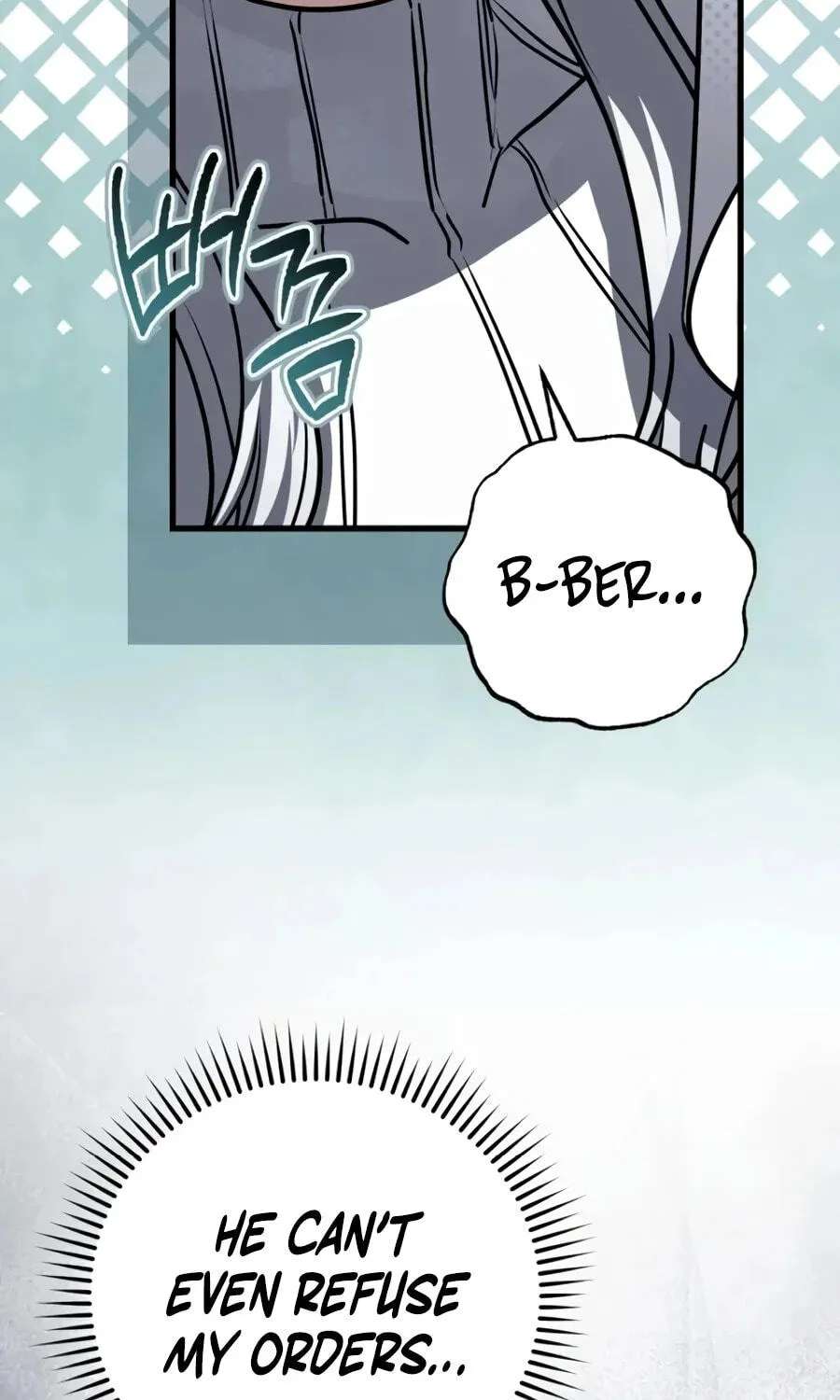 The Regressor and the Blind Saintess Chapter 21 - page 138
