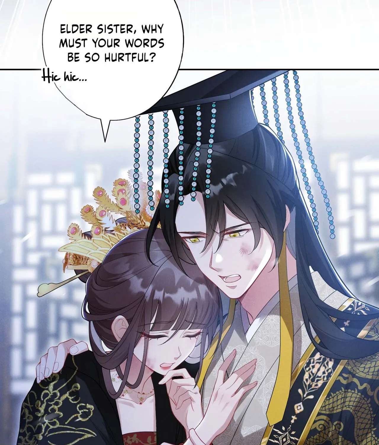 Empress's Will Love Chapter 1 - page 65