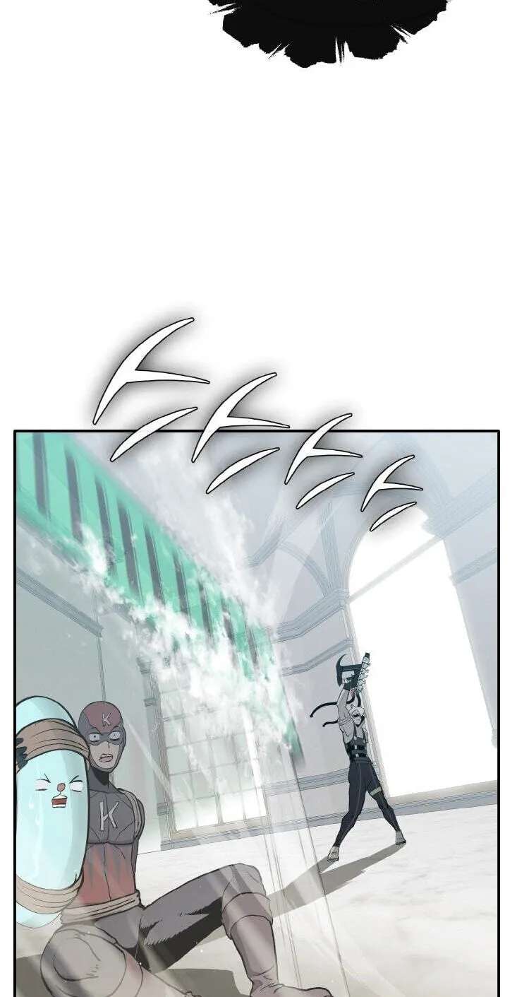 Dream-Sharing Chapter 210 - page 8