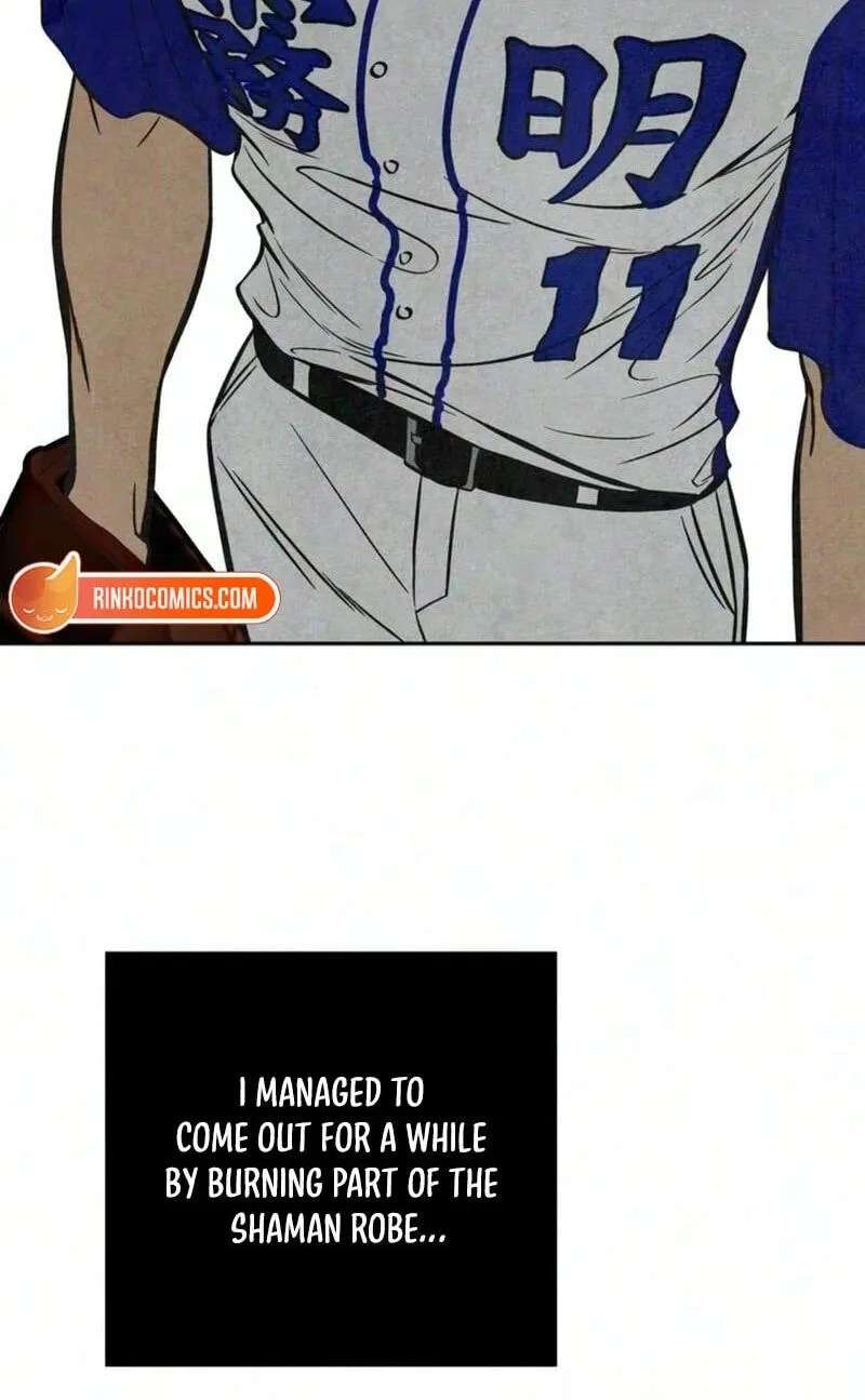 Maengjeong Chapter 17 - page 59