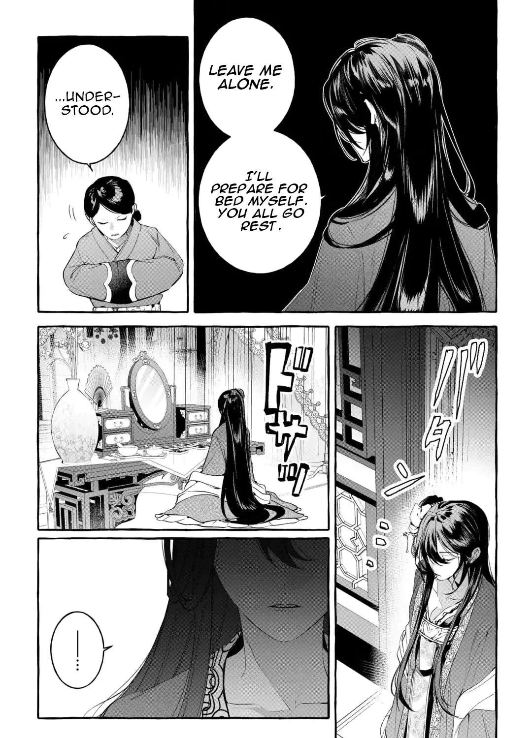The Makeup Princess of the Imperial Harem: The Secret Dual Life of a "Villainess" Consort Chapter 1 - page 10