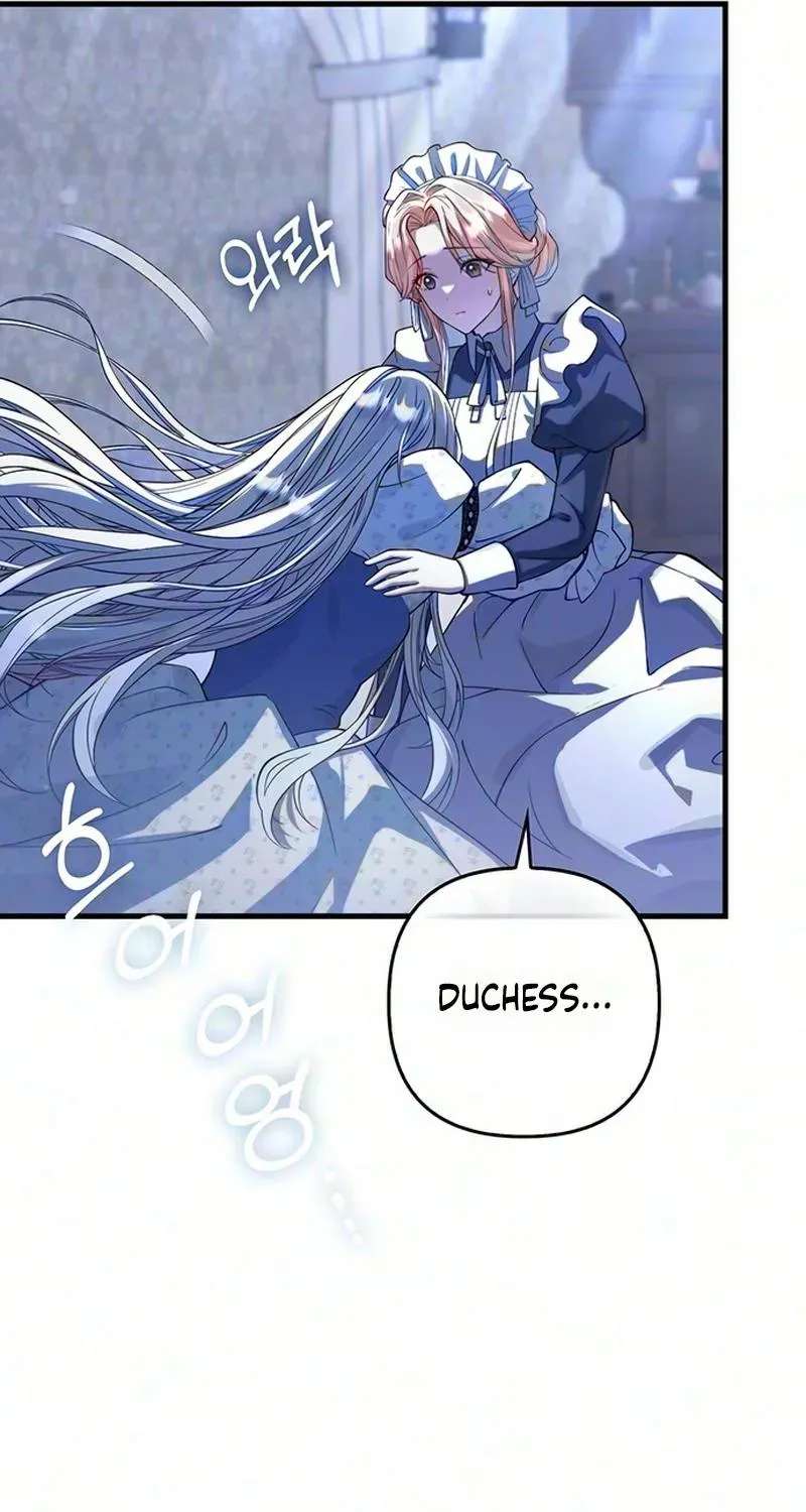 A Wicked Woman's Life with Her In-Laws Is Fun Chapter 2 - page 44