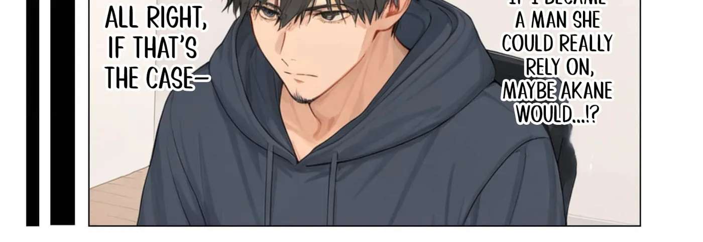 My Dear Wife, Will You Be My Lover? Chapter 24 - page 27