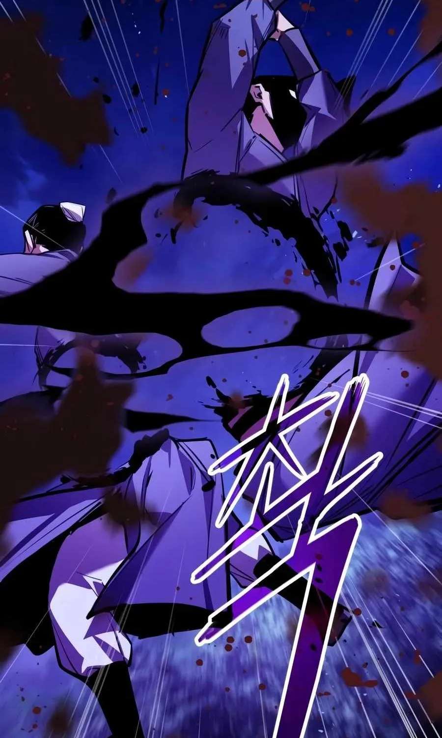 Supreme Demon of Hyungsan Chapter 53 - page 96