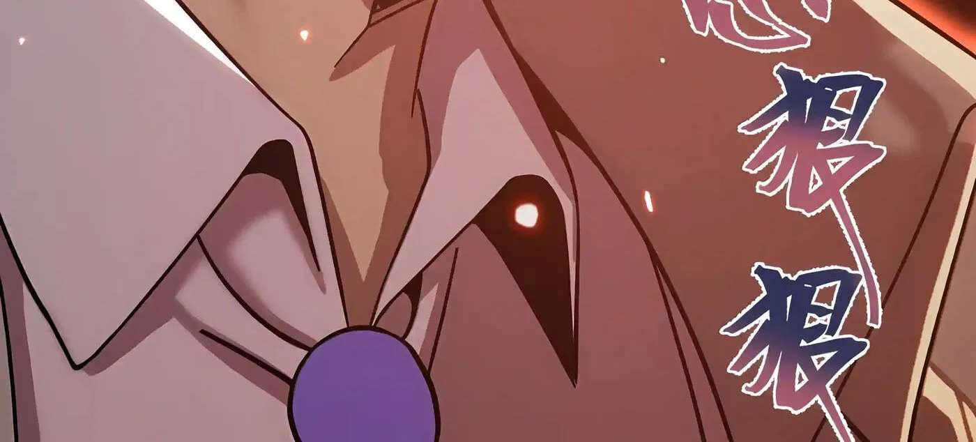 Log Into The Future Chapter 347 - page 140