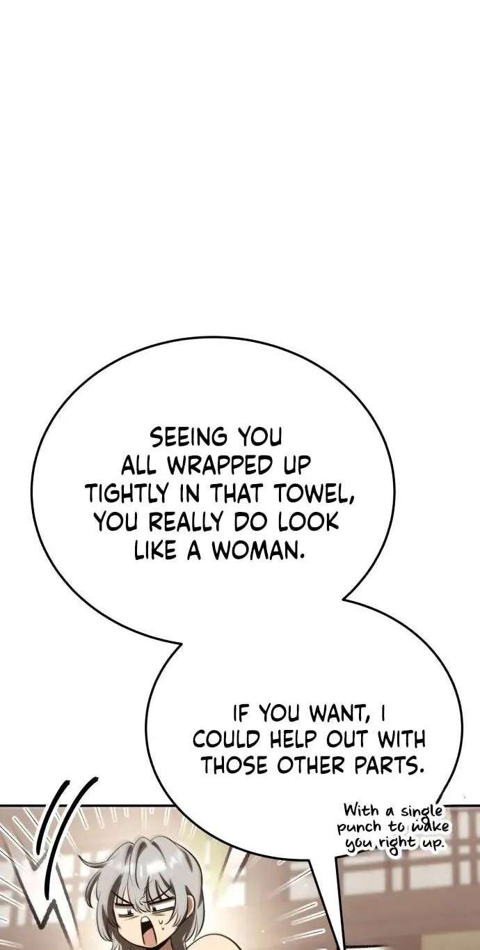 The World's Strongest Regime Chapter 17 - page 121