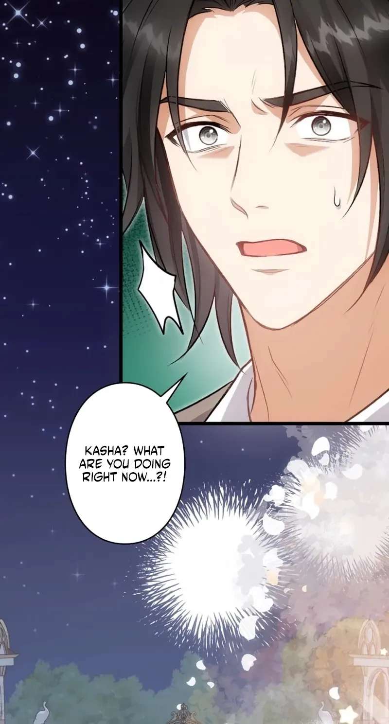 The Corrupted Paladin Is Obsessed With Me Chapter 29 - page 43