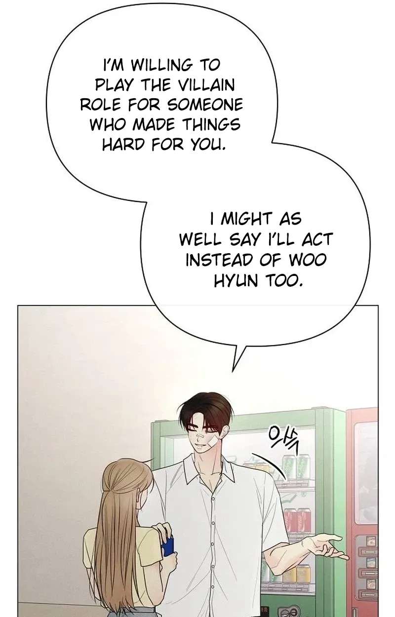 The Perfect Male Lead Chapter 62 - page 69