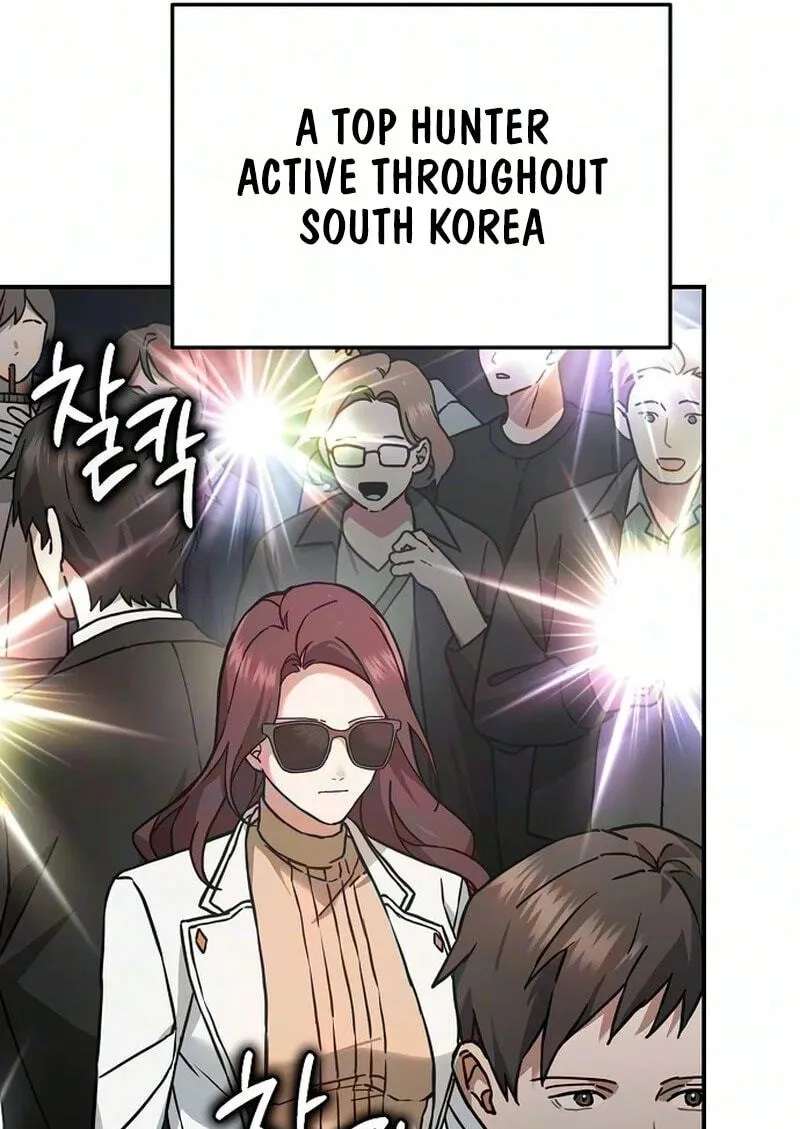 After Returning to Farming, National-Level Tycoons Flock In Chapter 7 - page 74