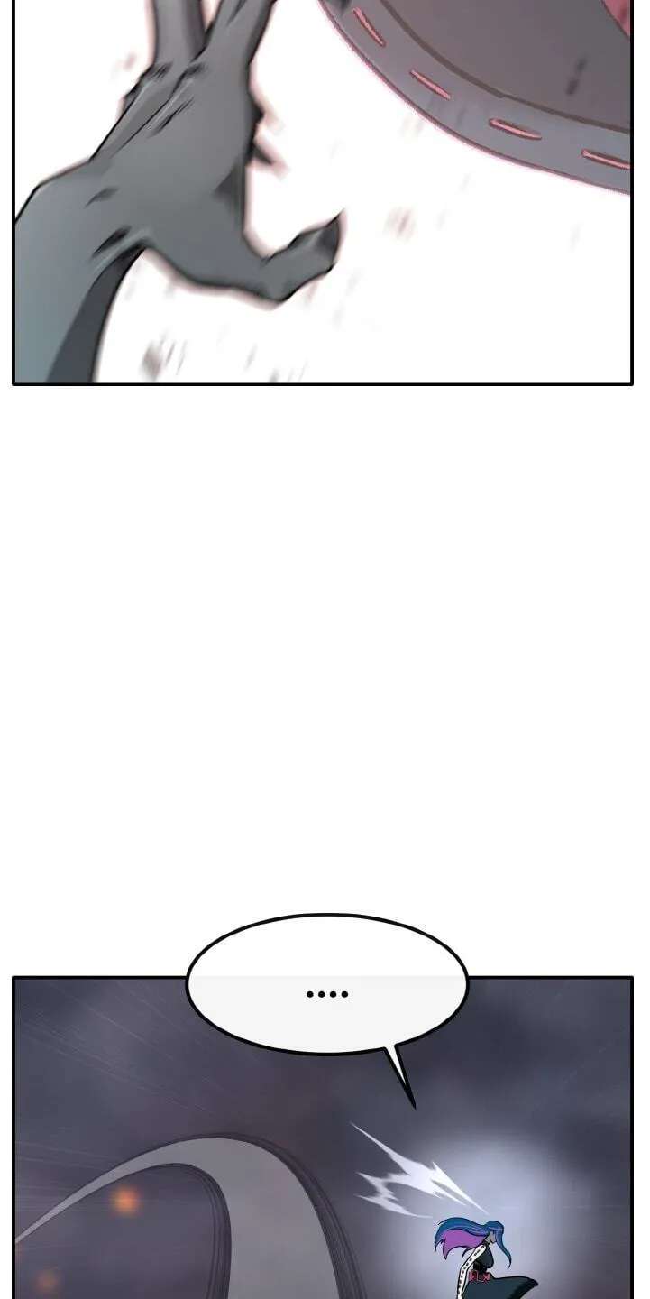 Dream-Sharing Chapter 221 - page 47
