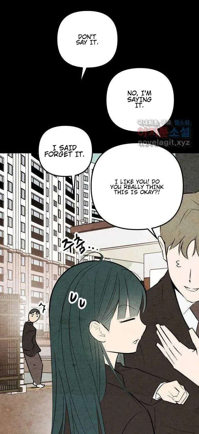 How to Turn You Around Chapter 36 - page 21