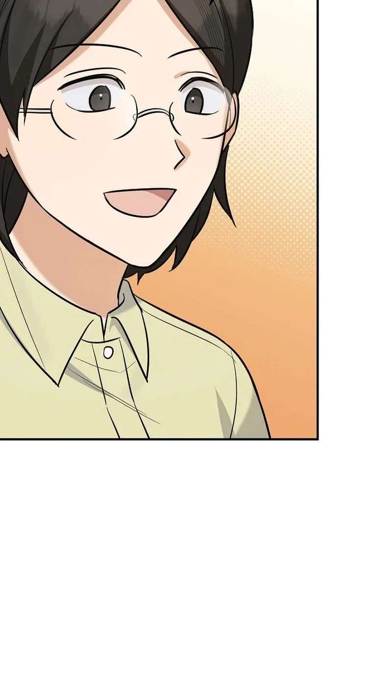 The Overly Competent Junior Employee Chapter 31 - page 80