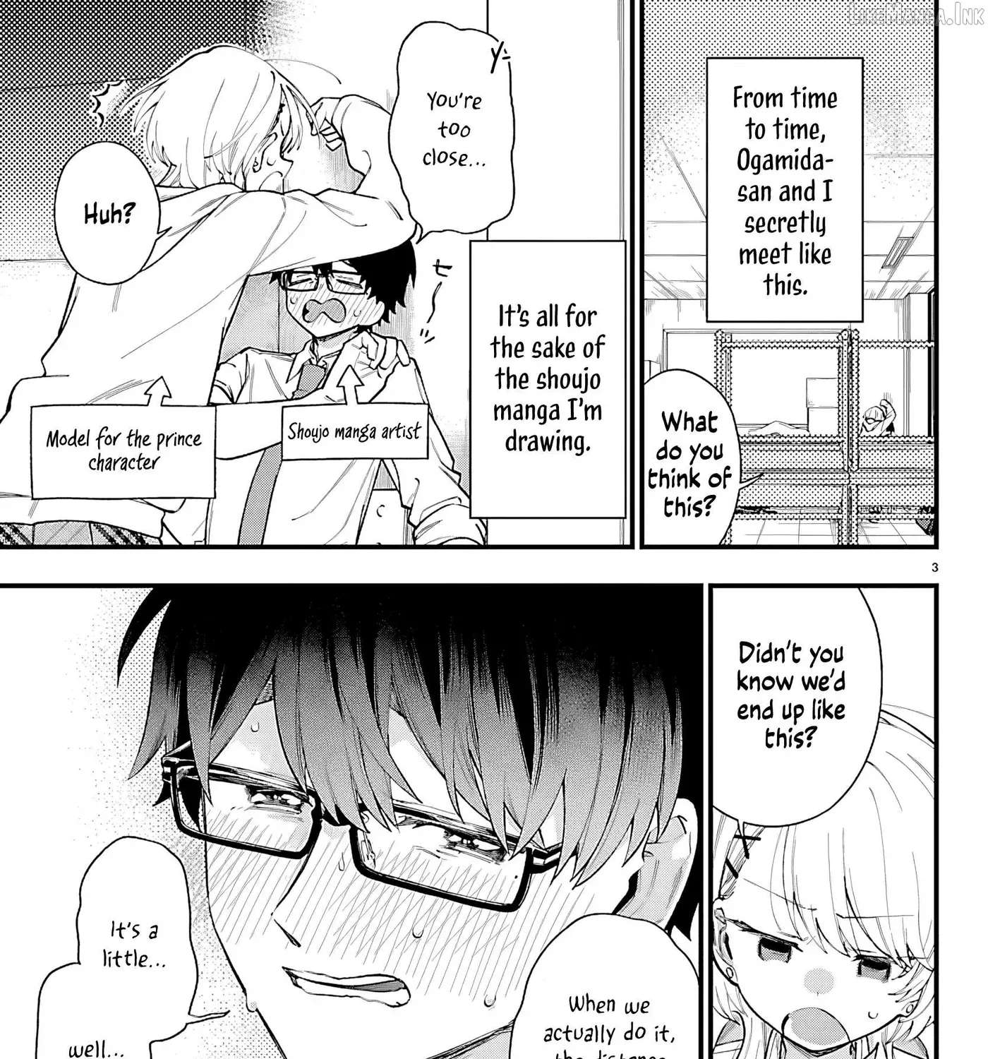 Ogamida-san wa Hetare-Gao ga Mitai Chapter 2 - page 8