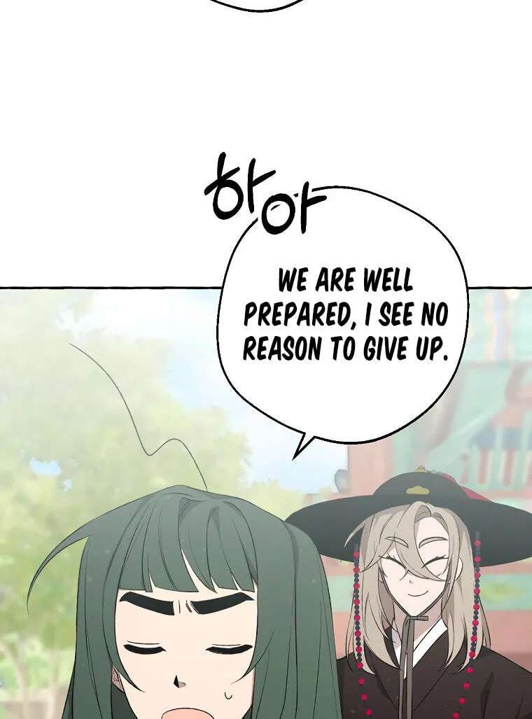 Tale Of Hyangdan Chapter 10 - page 21