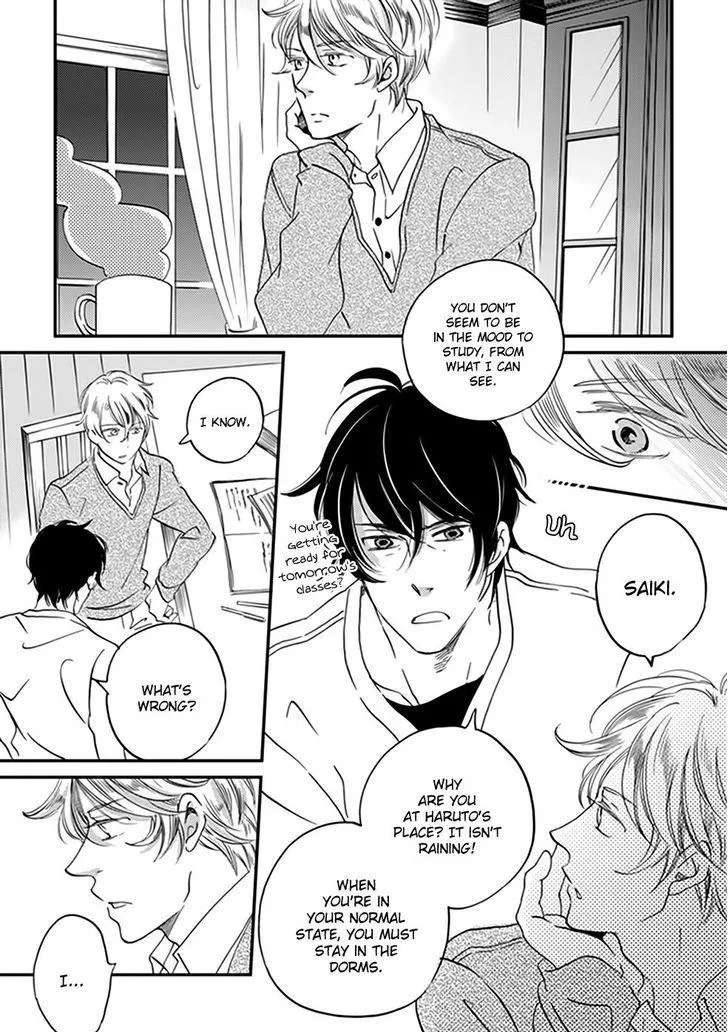 Ame Nochi Hare Chapter 39 - page 3