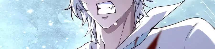 Does the Lord's Coin Not Shrink?! (Pre-serialization) Chapter 218 - page 6