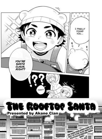 The Rooftop Santa