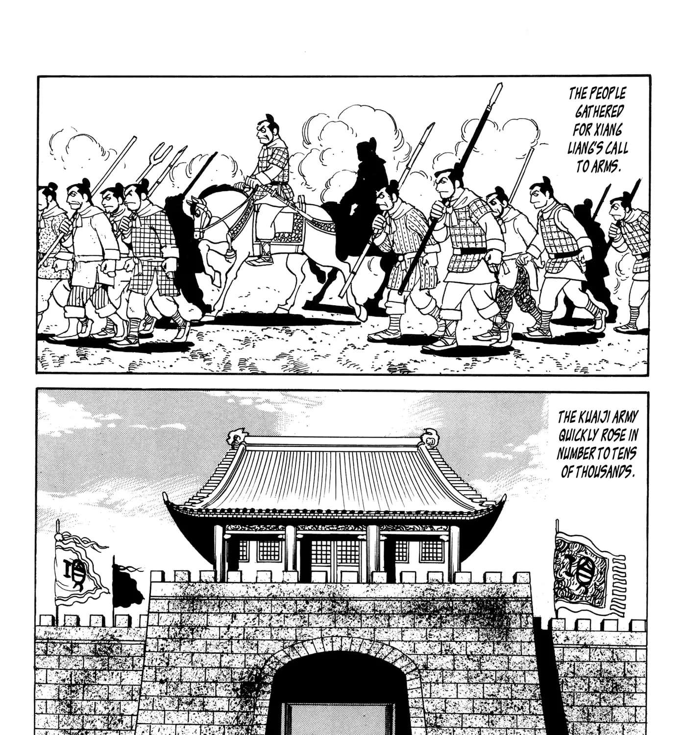 Liu Bang & Xiang Yu Chapter 17 - page 39