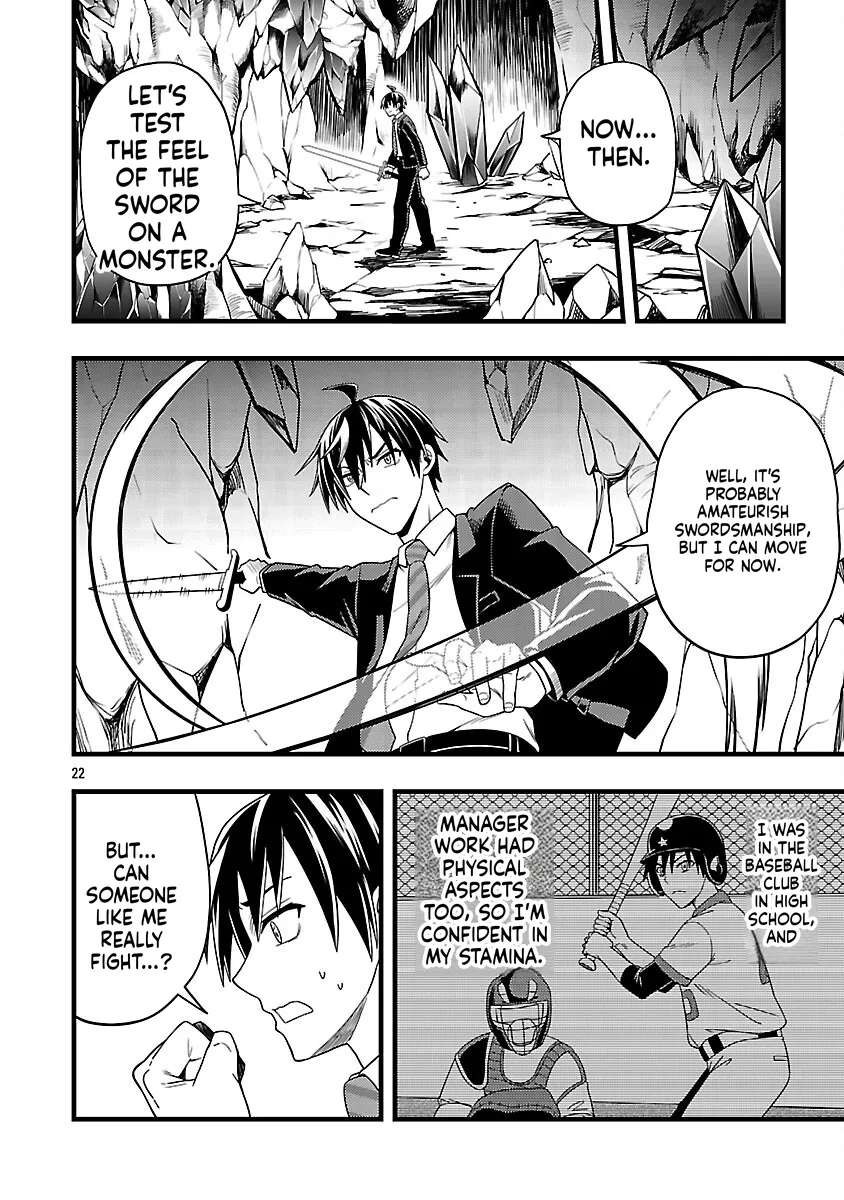 Netto Aidoru No Haishin Wo Tetsudatte Ita Maneejaa No Ore, Nazeka Buzzutte Shimau Chapter 3 - page 22