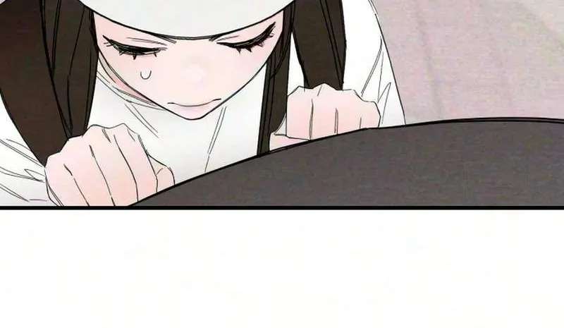 Perfect Senior's Hide! Chapter 28 - page 6
