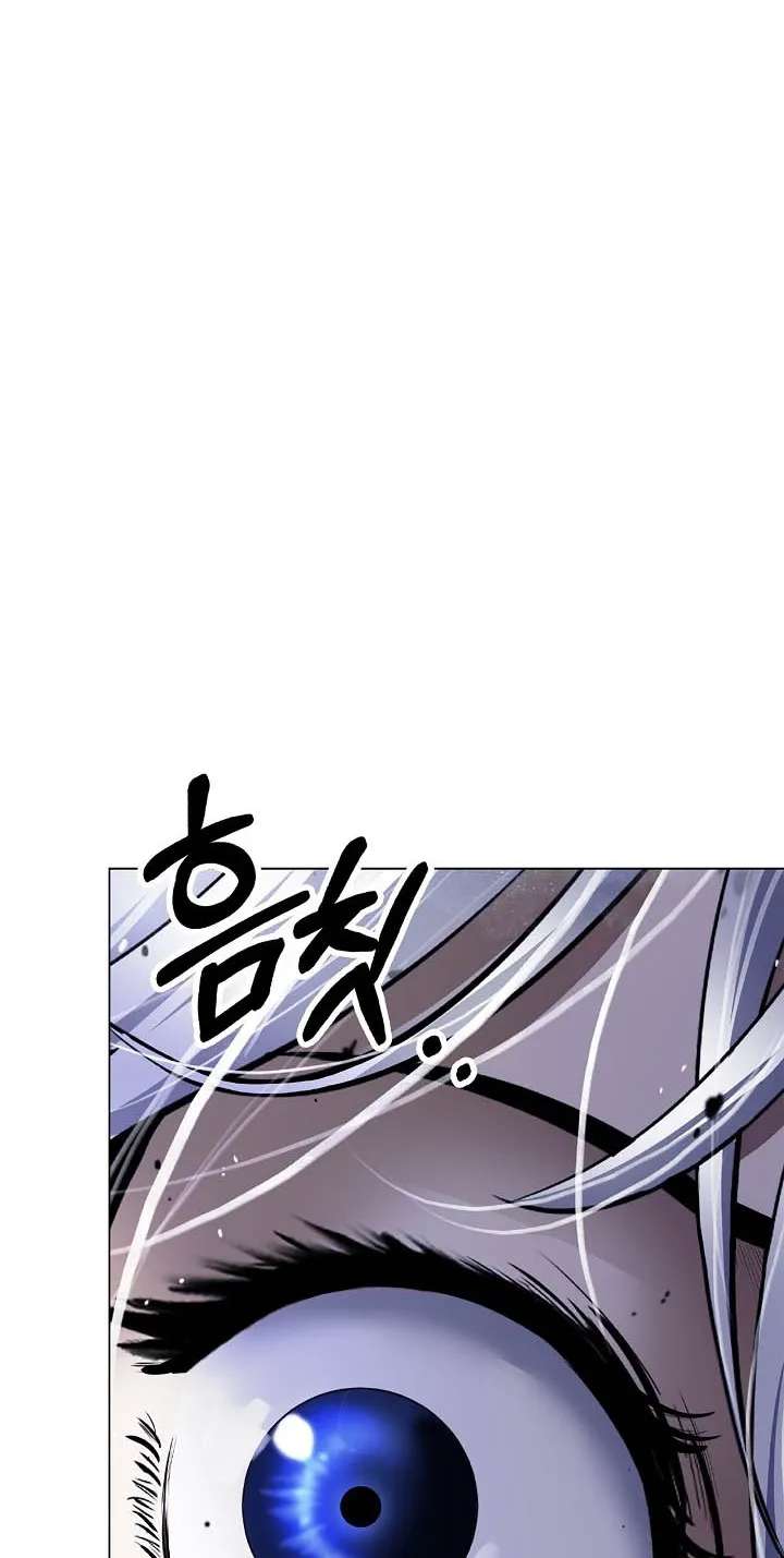 Tale Of The Floating Sages Chapter 254 - page 71