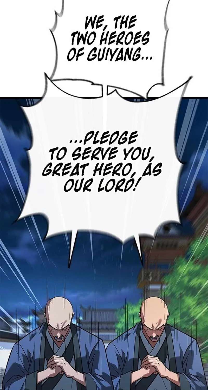 The Novice's Frontline Chapter 17 - page 11