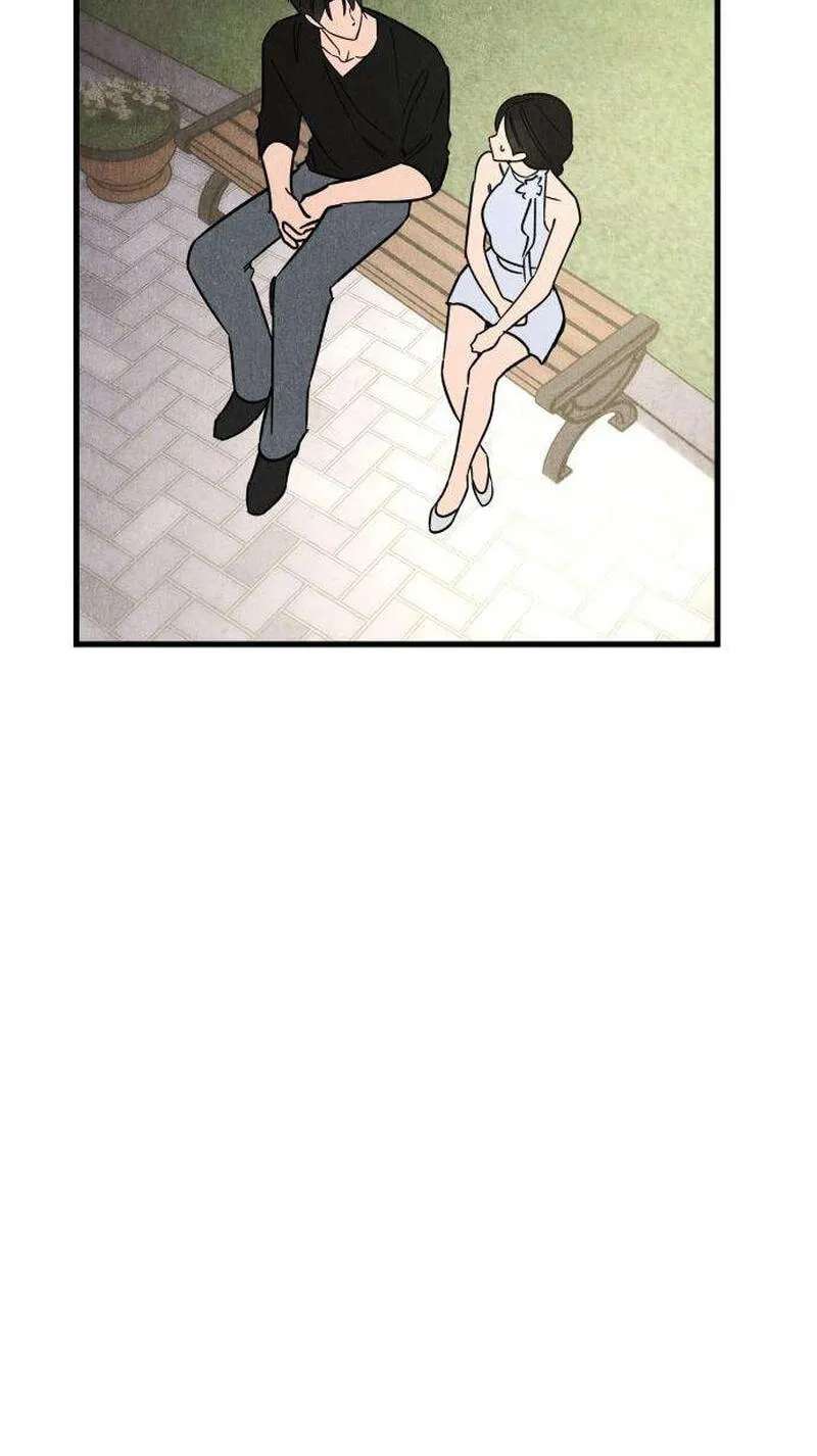 Older Women's Club Chapter 21 - page 57