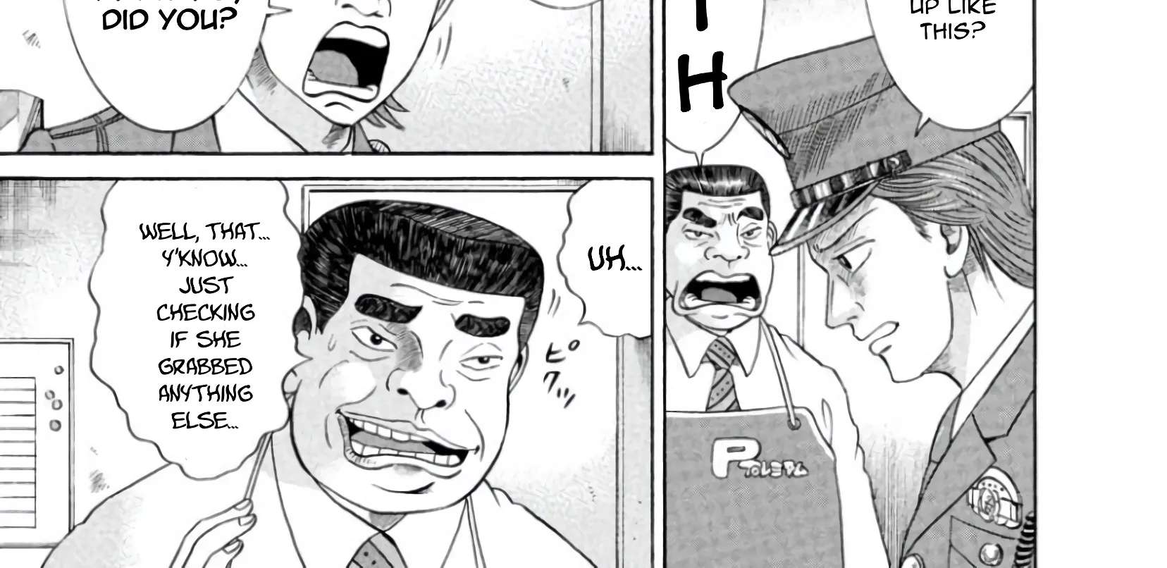 Mogura no Uta Chapter 1 - page 27