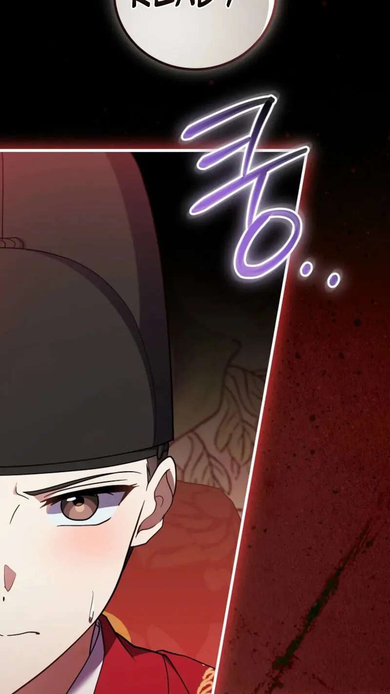 A Superstar From Birth Chapter 100 - page 94