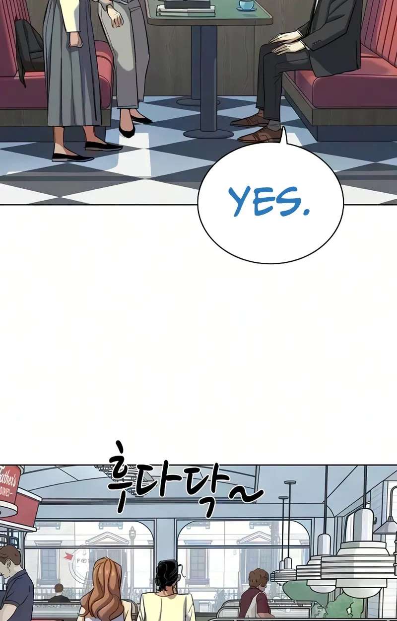 Reborn Rich Chapter 221 - page 72