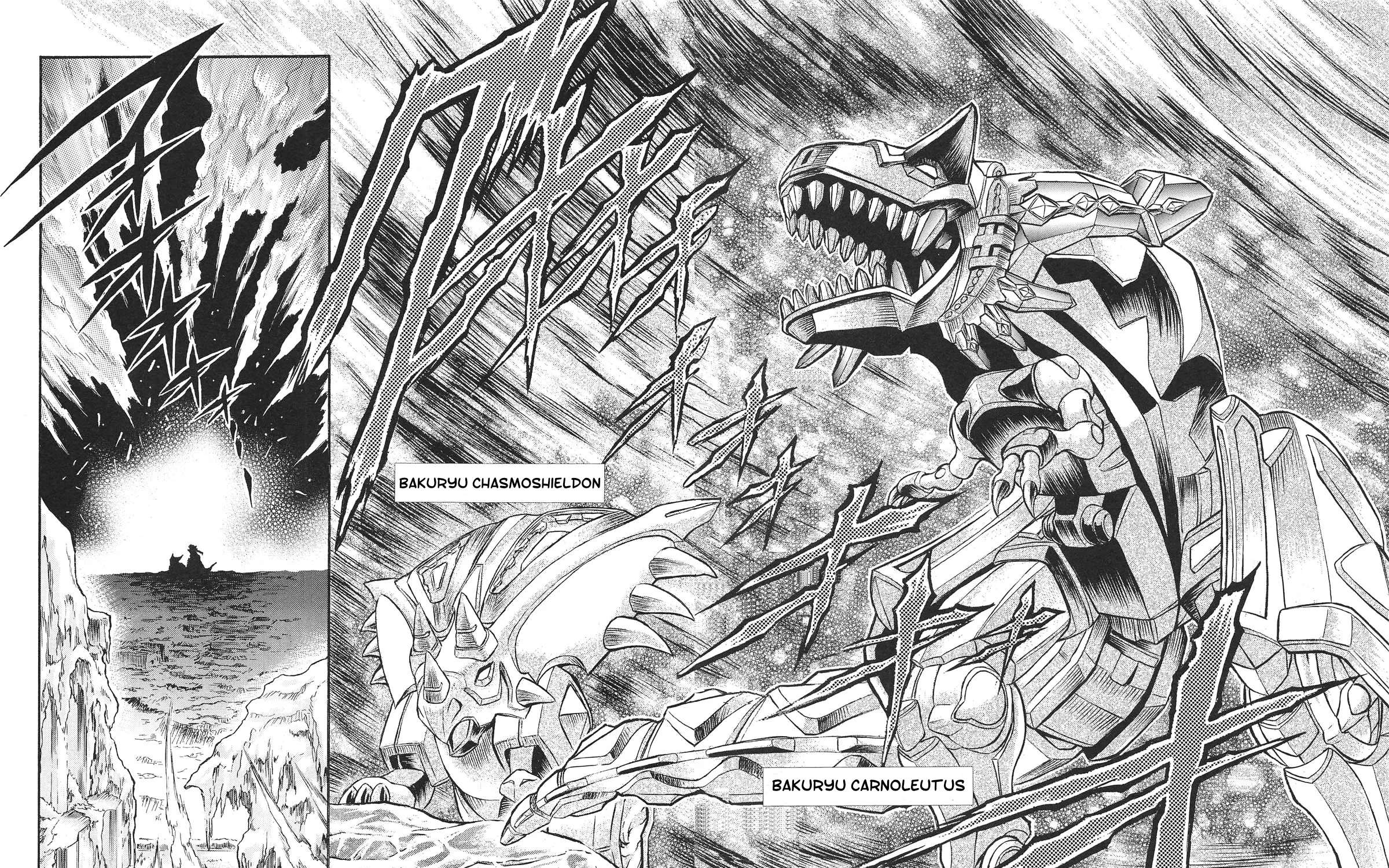 Abaranger Gaiden: Wakakusa no Freesia Chapter 1 - page 27