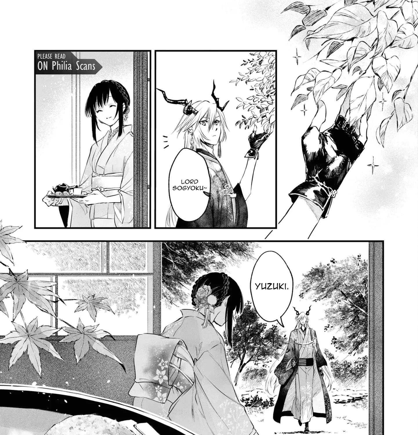 Dragon God's Dearest Bride ~The Mistreated Shrine Maiden's Fated Marriage~ Chapter 12.5 - page 7